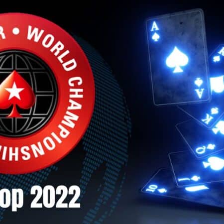 WCOOP Returns With an Entertaining Schedule